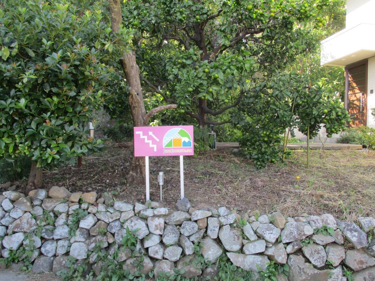 הוילה Japan Countryside Atami מראה חיצוני תמונה