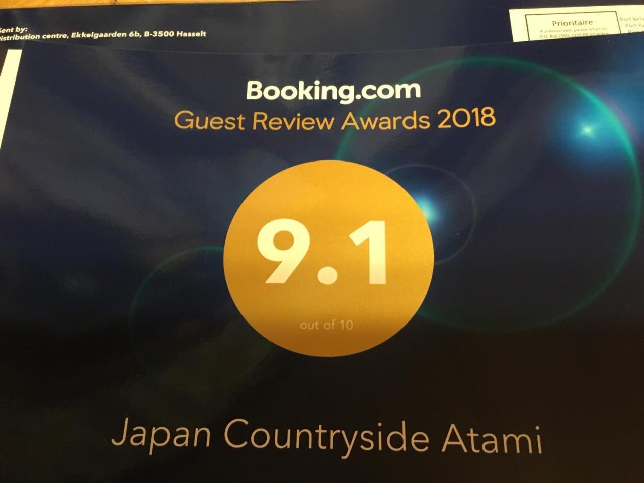 הוילה Japan Countryside Atami מראה חיצוני תמונה